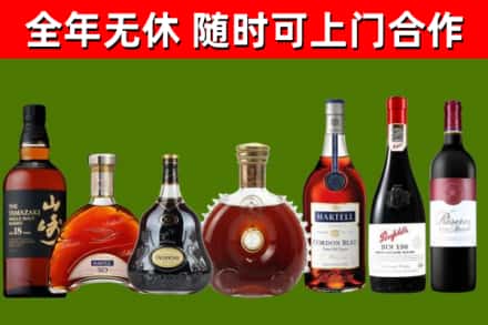 黄州回收红酒