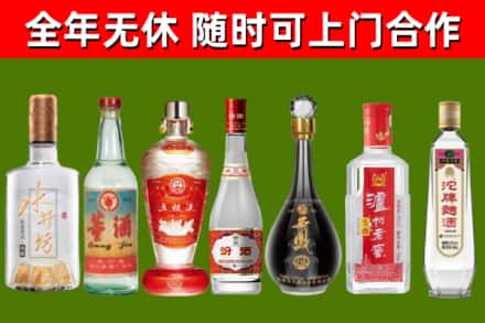 黄州回收名酒